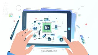 左造視覺(jué)攜手興森科技，以一站式服務(wù)MG動(dòng)畫賦能北京網(wǎng)絡(luò)技術(shù)服務(wù)新紀(jì)元