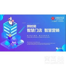 北京網絡技術服務 數字經濟時代的核心驅動力